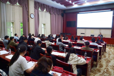貴州省社科院開展2025年全省社會科學普及周專題講座活動